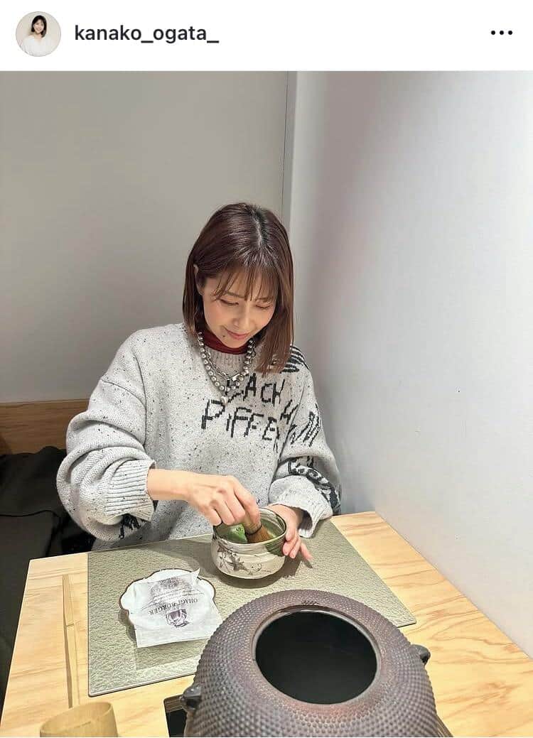 緒方かな子さんのインスタグラム（＠kanako_ogata_）より