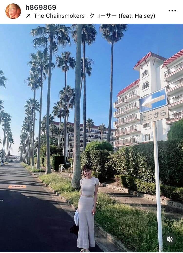 西本はるかさんのインスタグラム（＠h869869）より