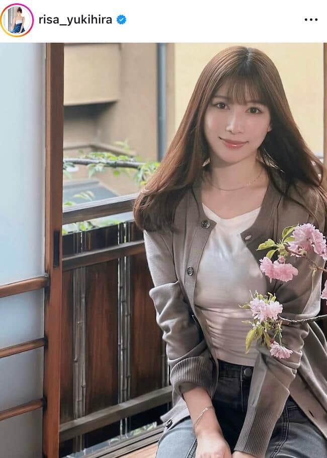 雪平莉左さんのインスタグラム（＠risa_yukihira）より