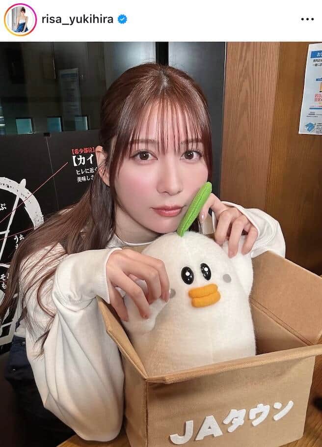 雪平莉左さんのインスタグラム（＠risa_yukihira）より