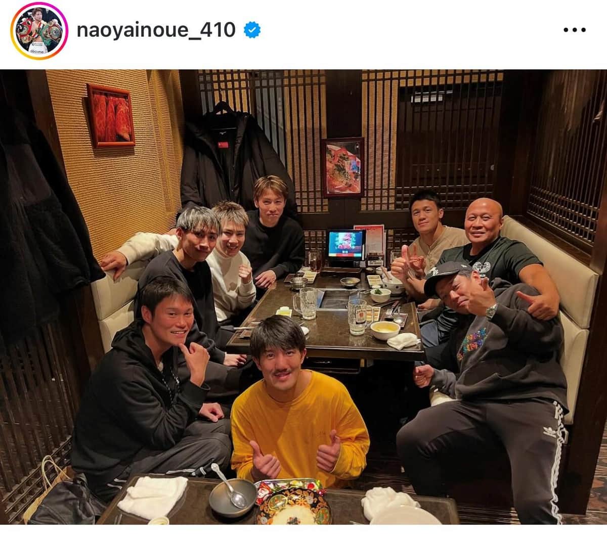 ジムメイトと食事会（井上のインスタグラムより）