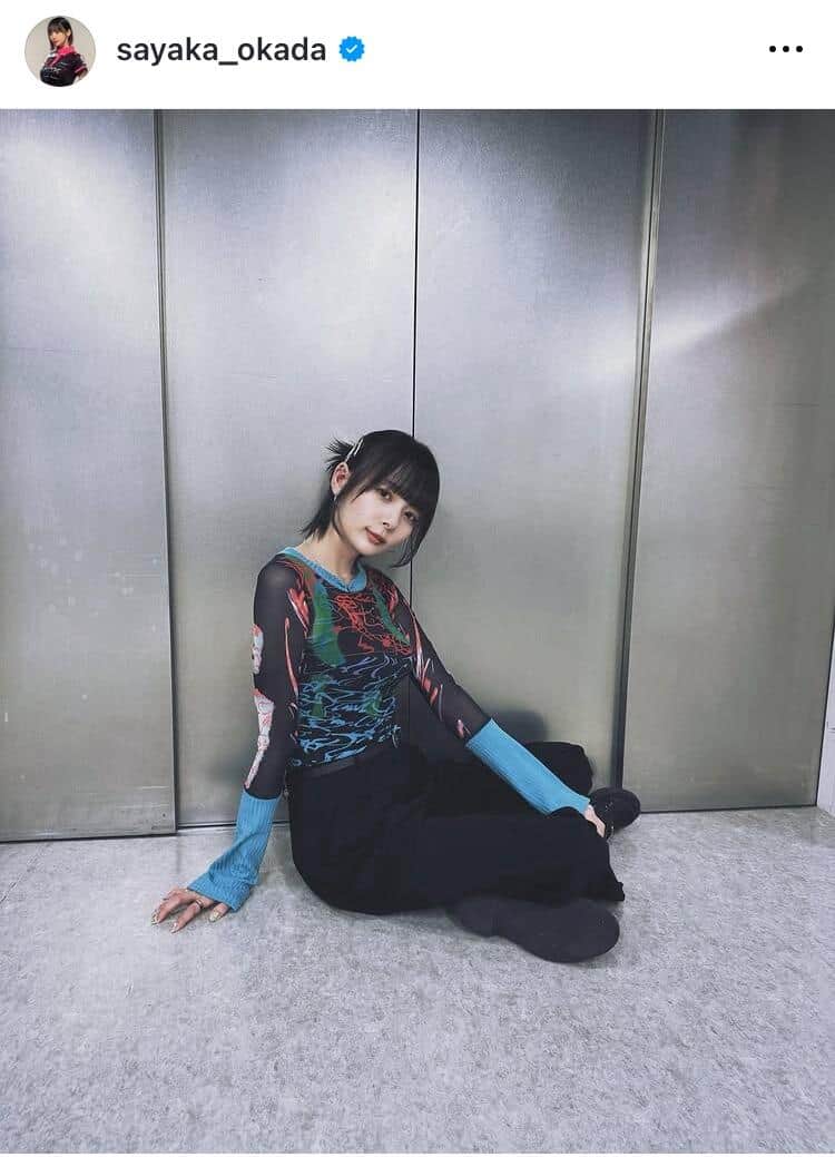 岡田紗佳さんのインスタグラム（＠sayaka_okada）より