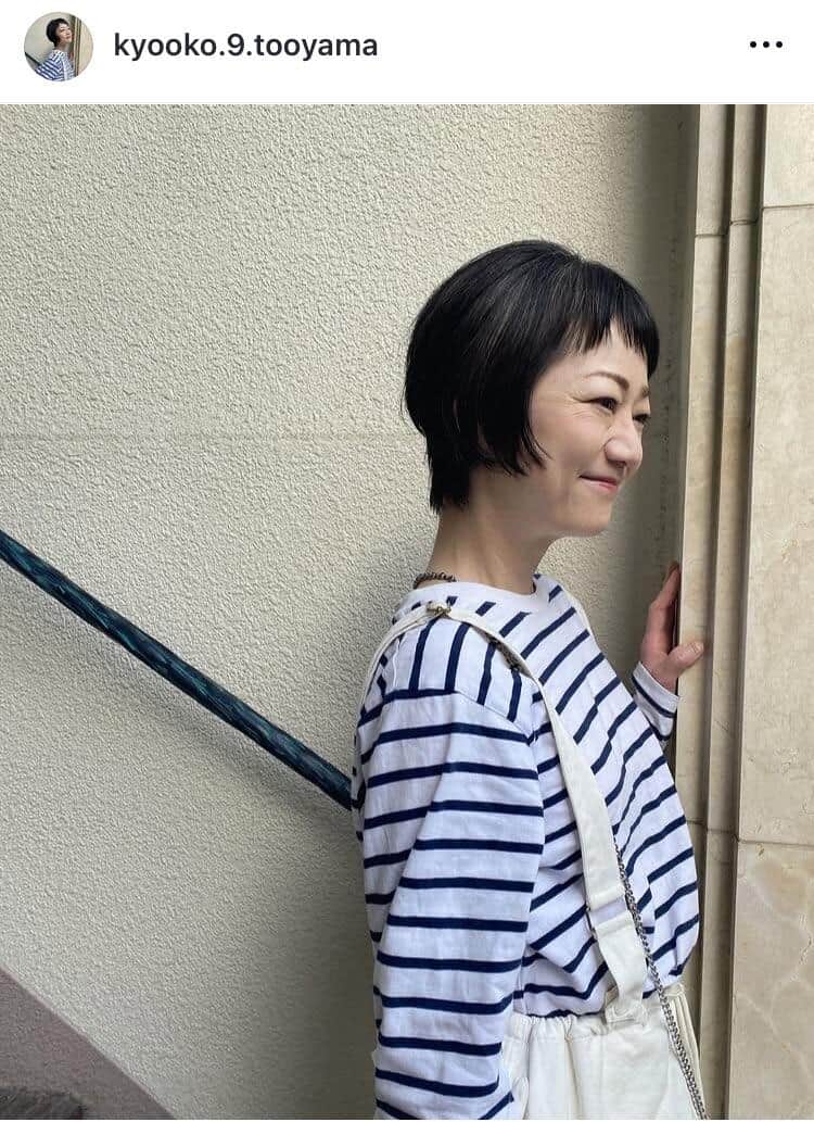 遠山景織子さんのインスタグラム（＠kyooko.9.tooyama）より