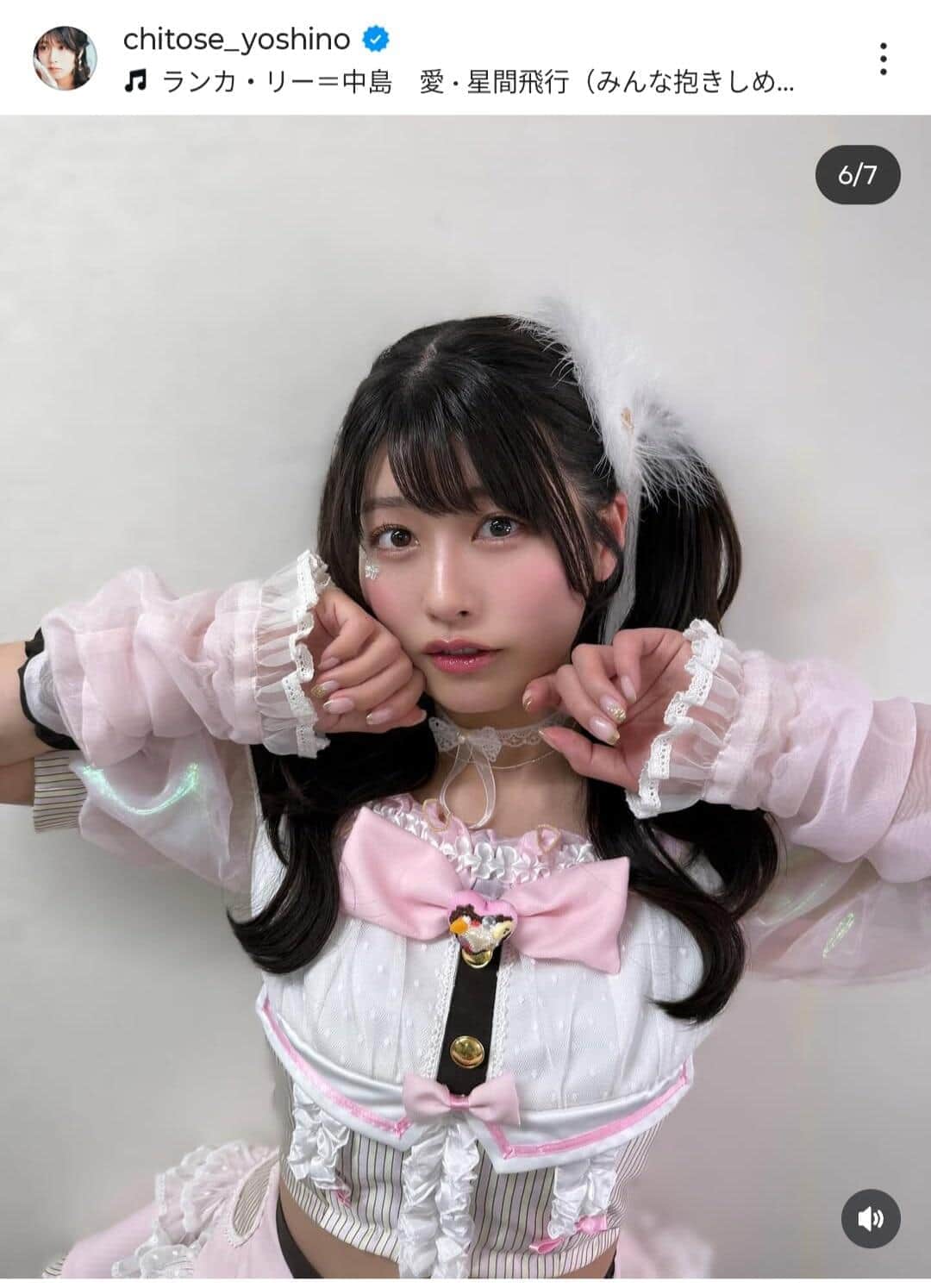 アイドルちとせよしの、整形級10キロダイエット　「激変」証明写真も公開...「埋もれてた鼻が出てきた」