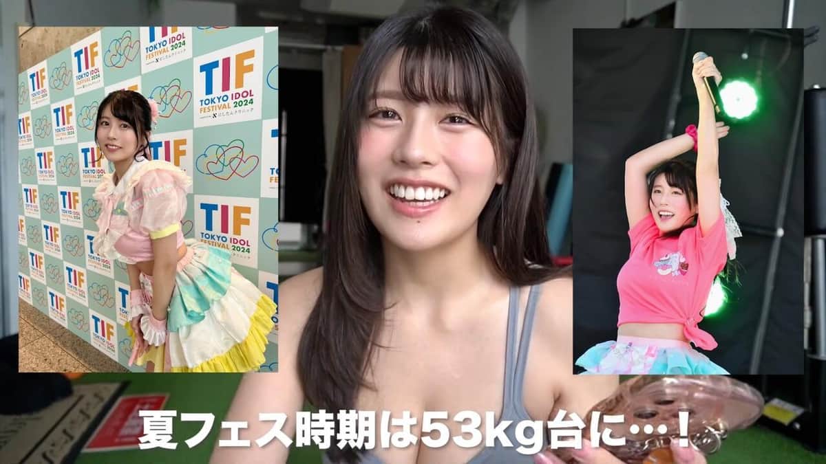 ちとせよしのさんのYouTubeより