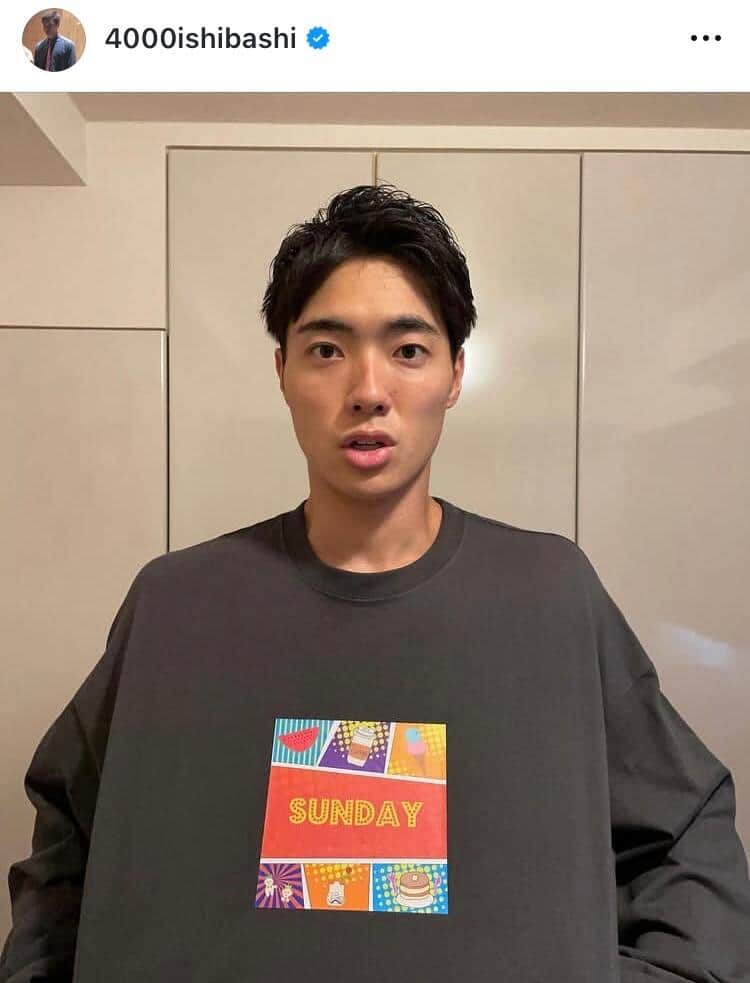 石橋遼大さんのインスタグラム（＠4000ishibashi）より