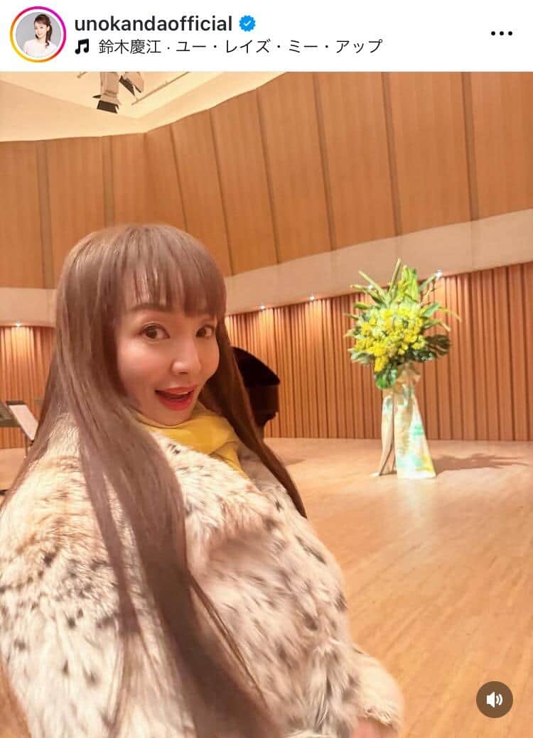 神田うのさんのインスタグラム（＠4000ishibashi）より