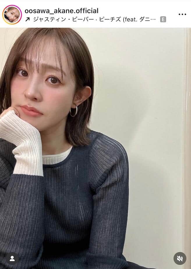 3児のママ・大沢あかね39歳、雨の日ショットが笑顔でキュート　「CMでありそう」「自然で可愛い」