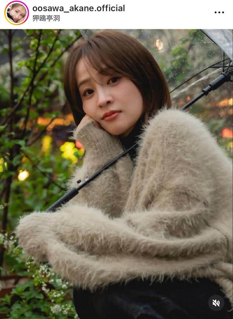 大沢あかねさんのインスタグラム（＠oosawa_akane.official）より