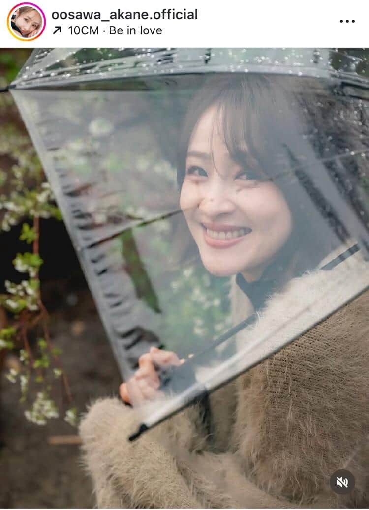 大沢あかねさんのインスタグラム（＠oosawa_akane.official）より
