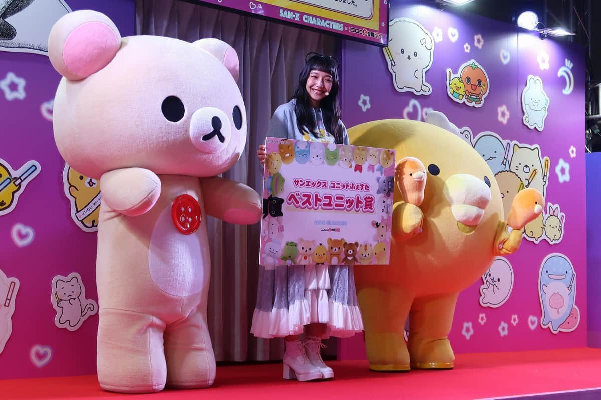 「ベストユニット賞」はコリラックマとほねチキンの「ん。」が選ばれた