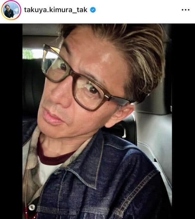 木村拓哉さんのインスタグラム（＠takuya.kimura_tak）より