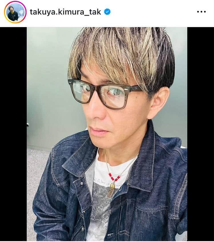 木村拓哉さんのインスタグラム（＠takuya.kimura_tak）より