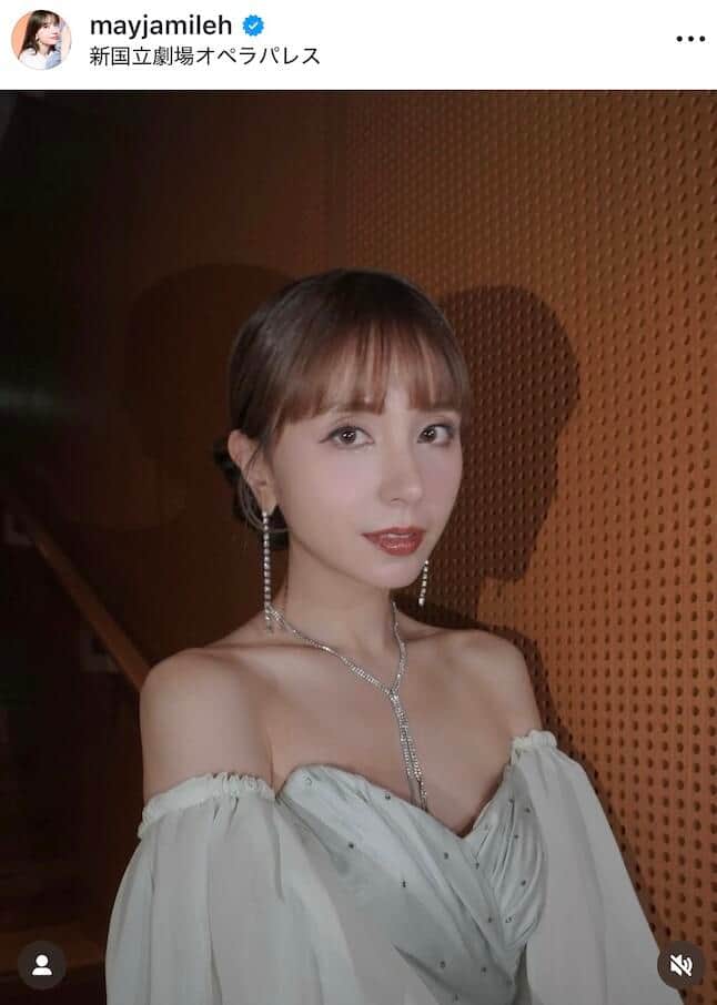 May J.さんのインスタグラム（＠mayjamileh）より