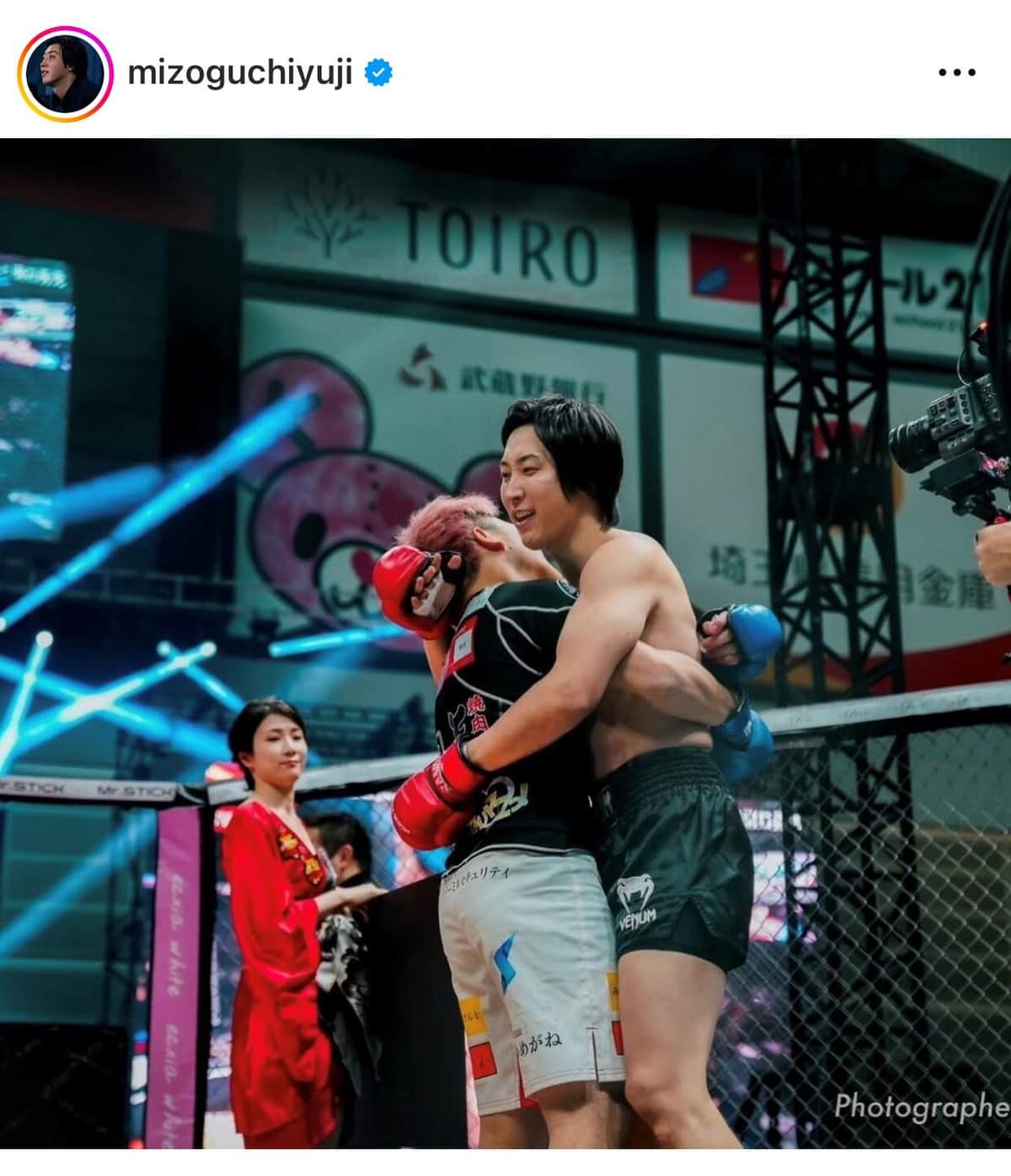 ブレイキングダウンに出場した溝口氏（本人インスタグラムより）