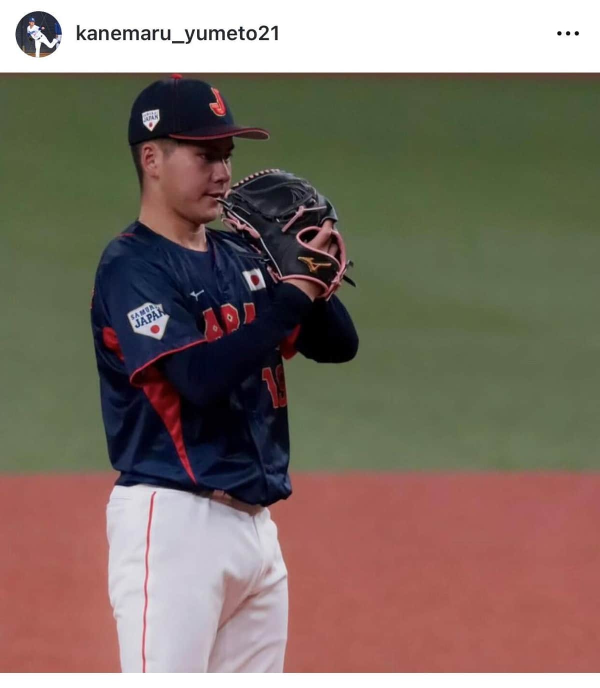 日本代表の金丸（本人インスタグラムより）