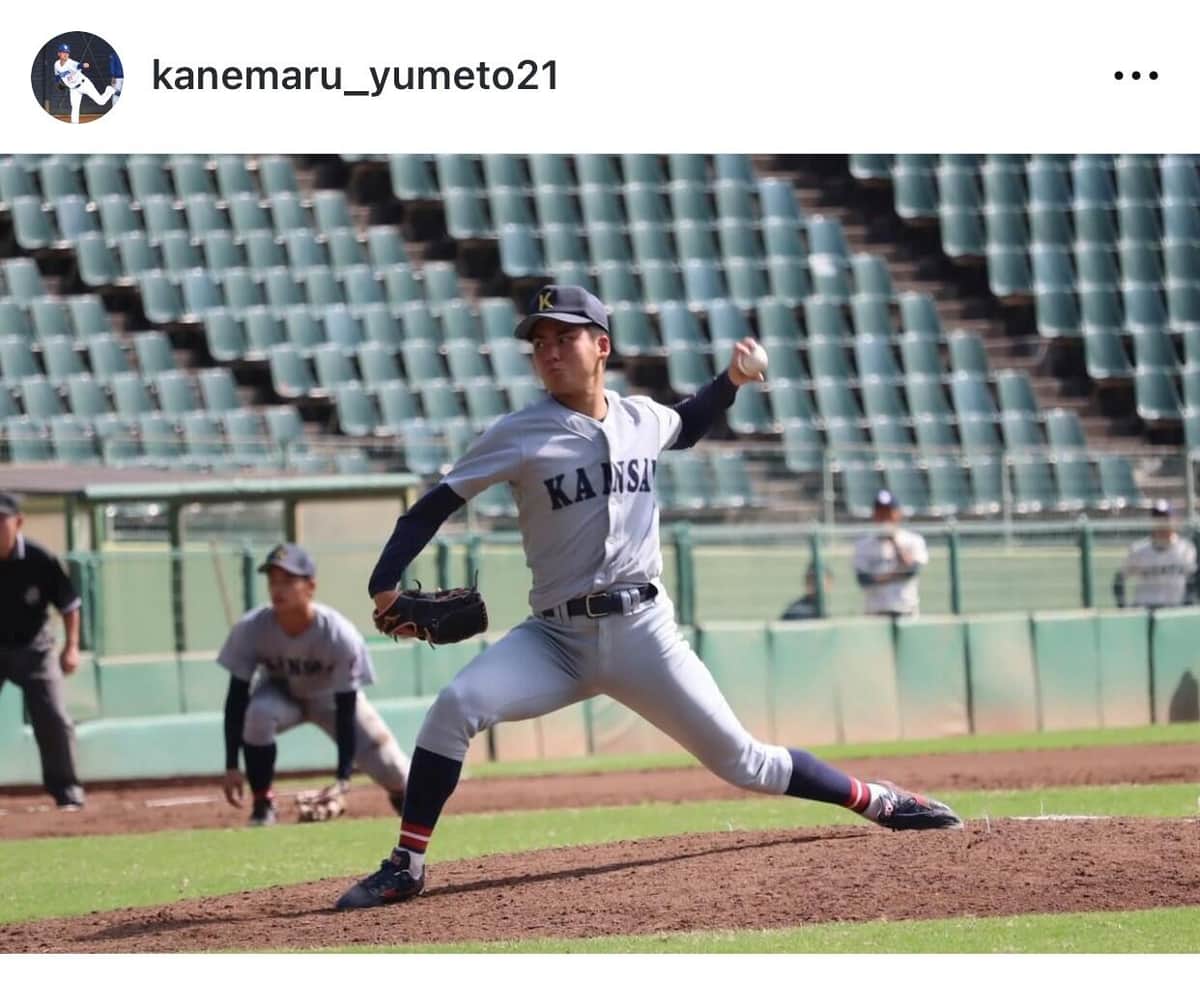 関西大学時代の金丸（本人インスタグラムより）