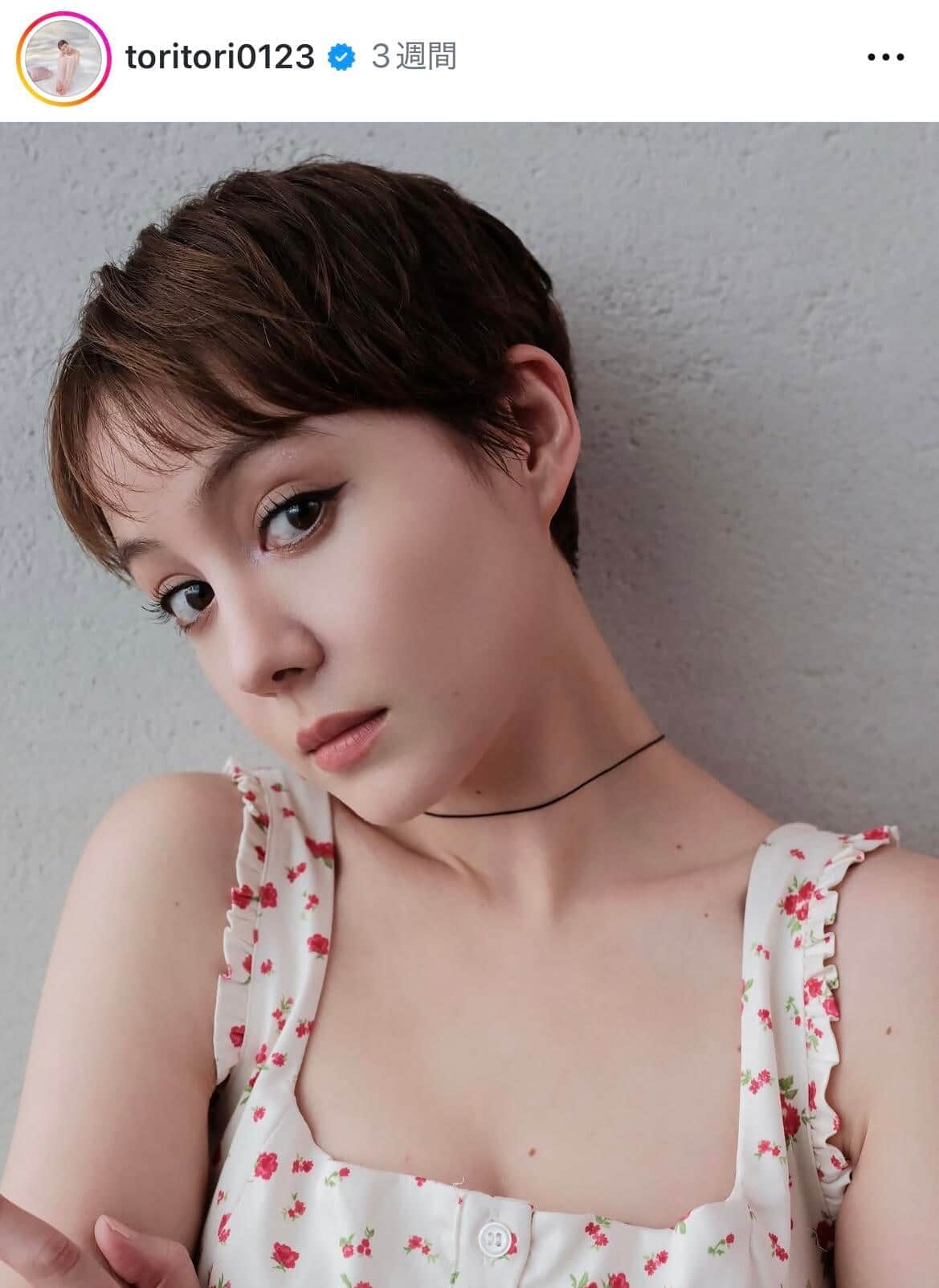 トリンドル玲奈さんのインスタグラム（＠toritori0123）より