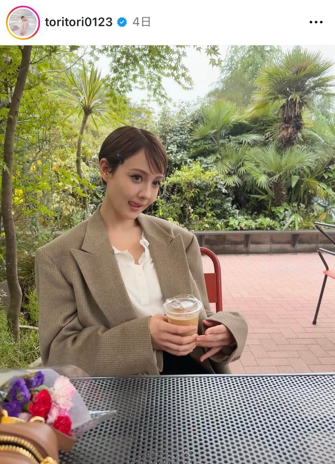 トリンドル玲奈さんのインスタグラム（＠toritori0123）より