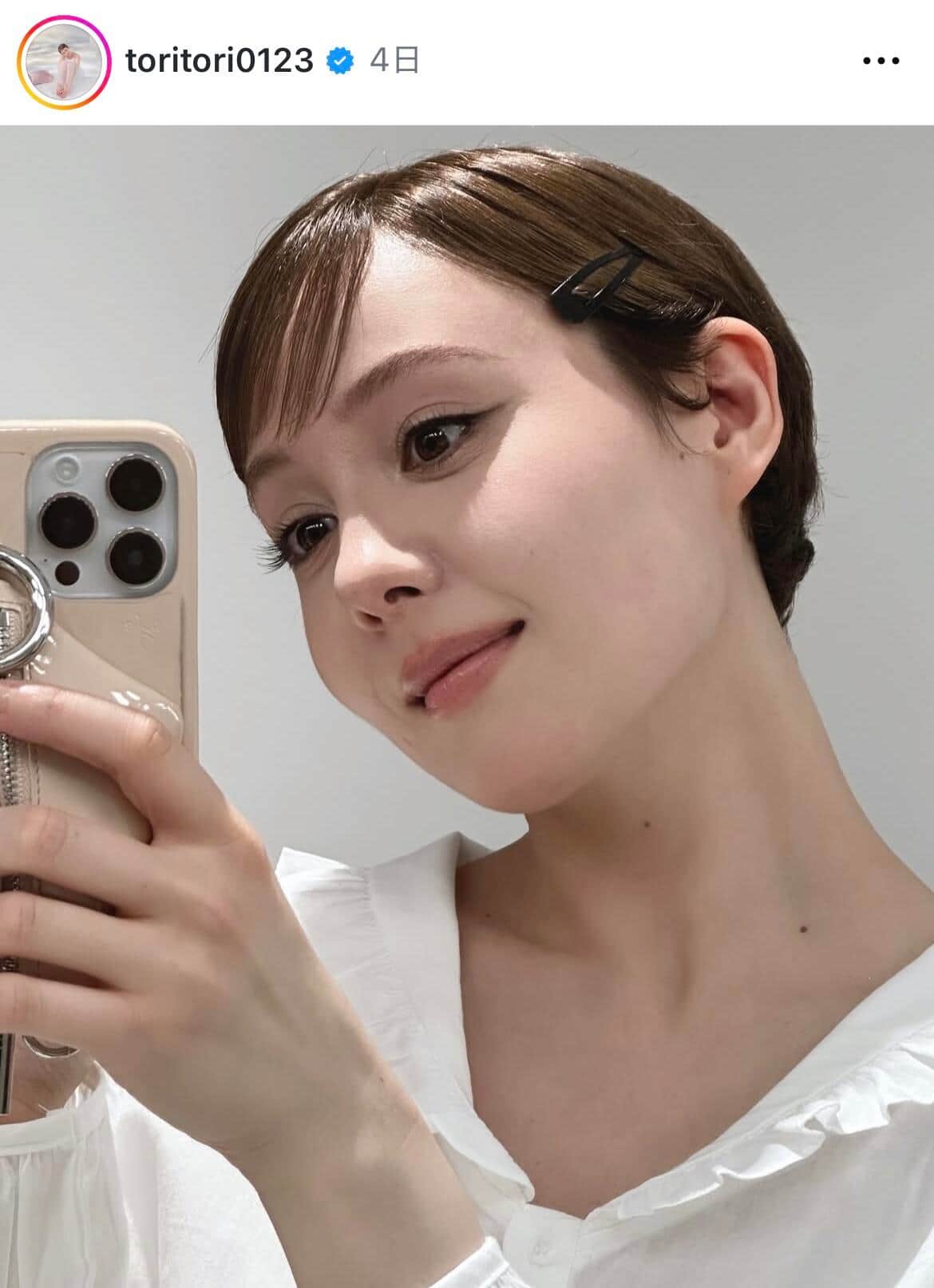 トリンドル玲奈さんのインスタグラム（＠toritori0123）より