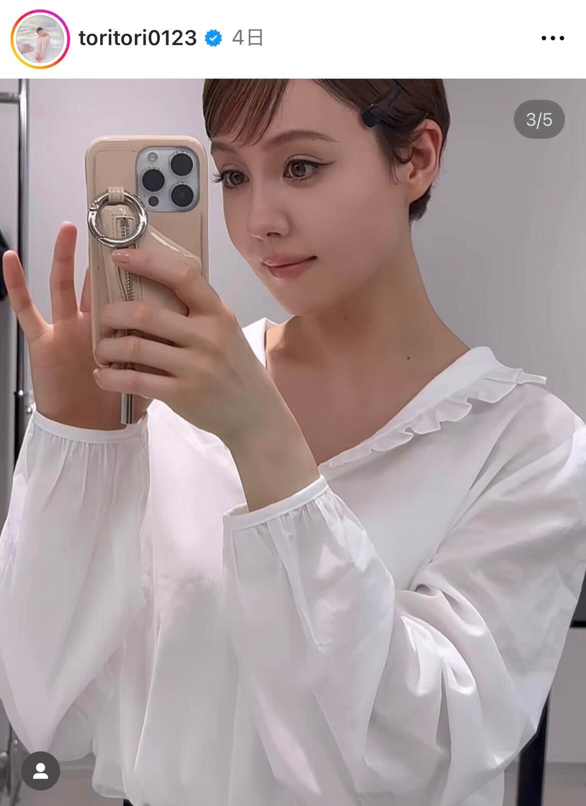 トリンドル玲奈さんのインスタグラム（＠toritori0123）より