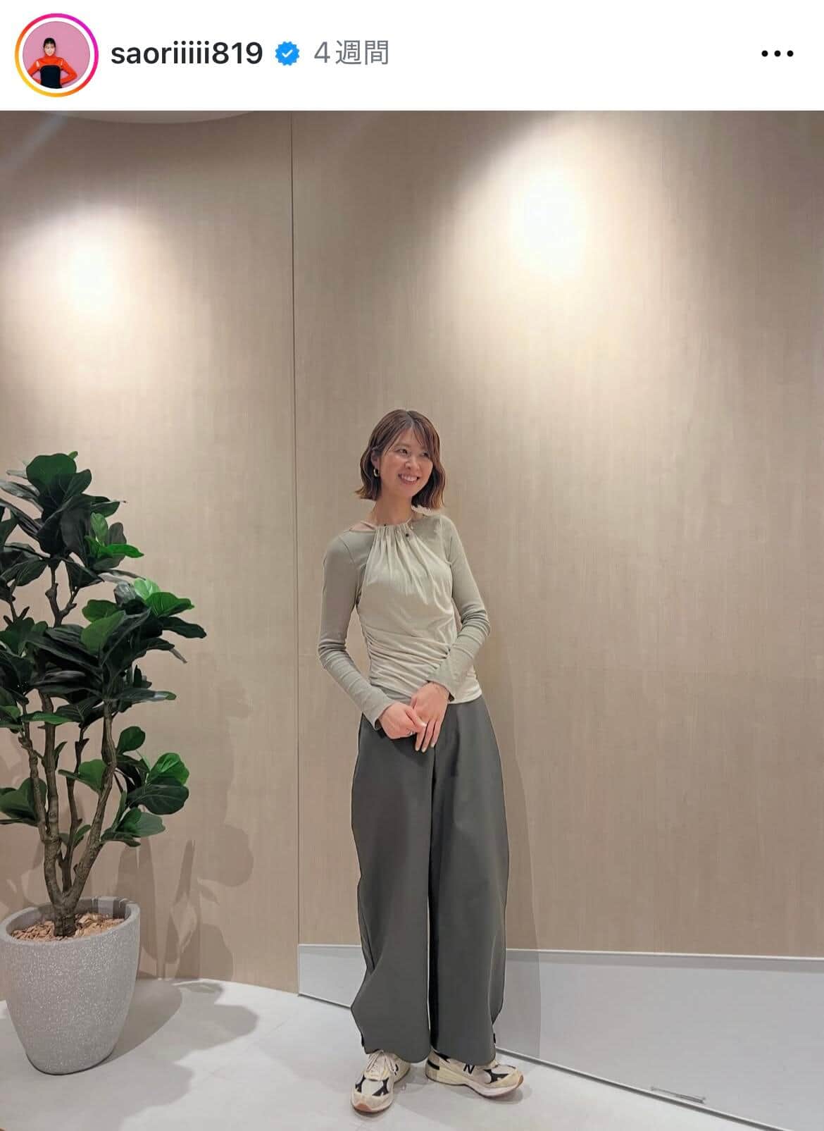 木村沙織さんのインスタグラム（＠saoriiiii819）より