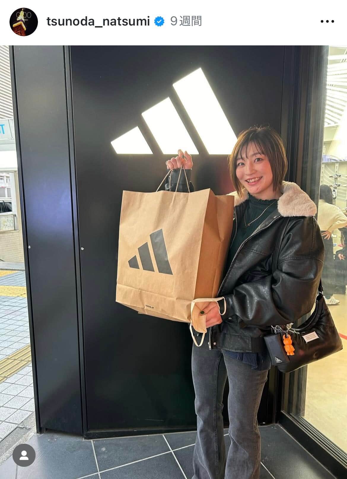 角田夏実選手のインスタグラム（＠tsunoda_natsumi）より