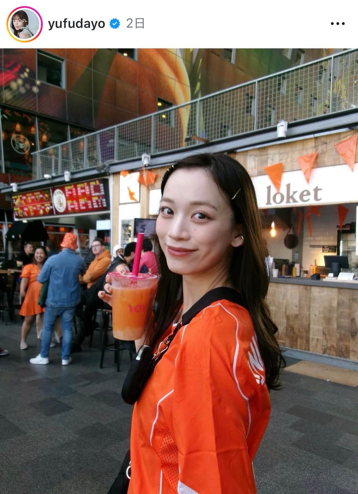 由布菜月さんのインスタグラム（＠yufudayo）より