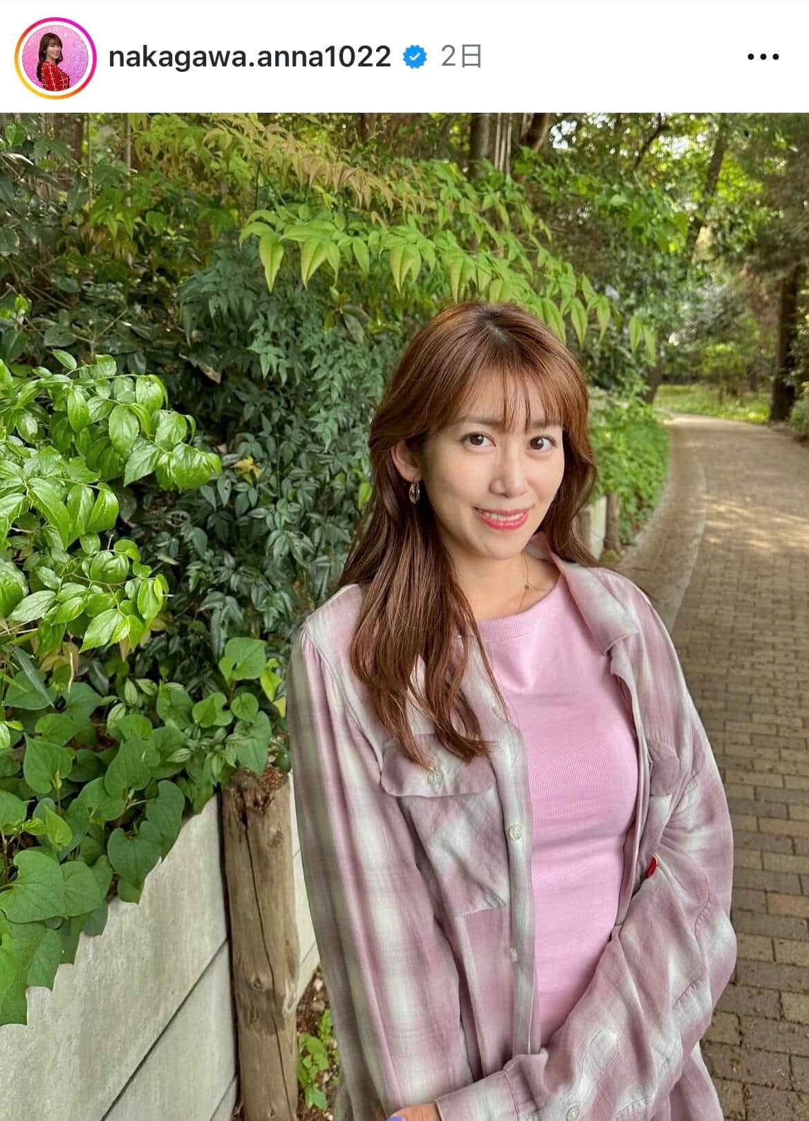 中川安奈さんのインスタグラム（＠nakagawa.anna1022）より