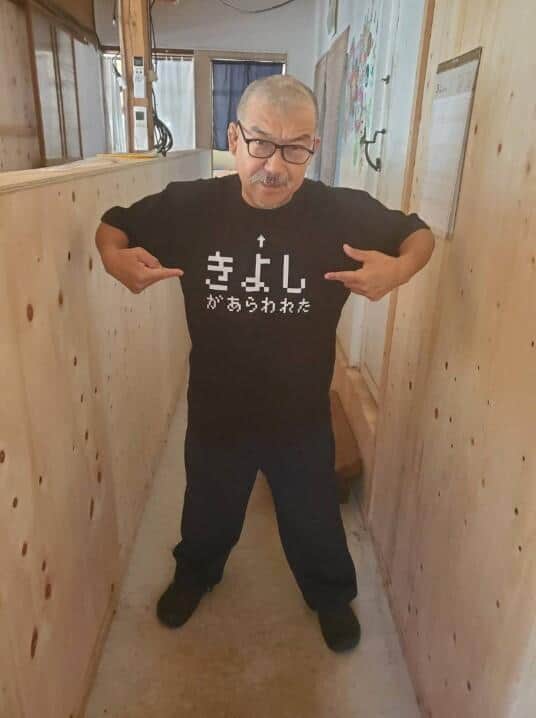 2年前の誕生日の様子（林下清志さんのブログから）。