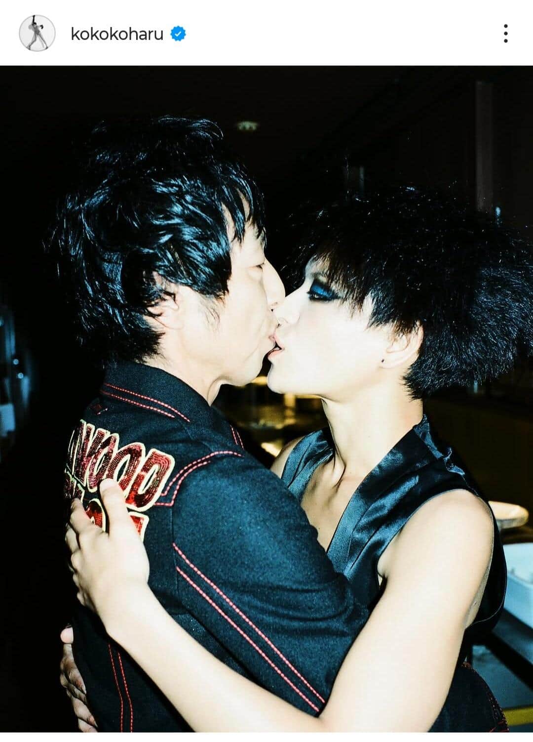 菅原小春さんのインスタグラム（＠kokokoharu）より