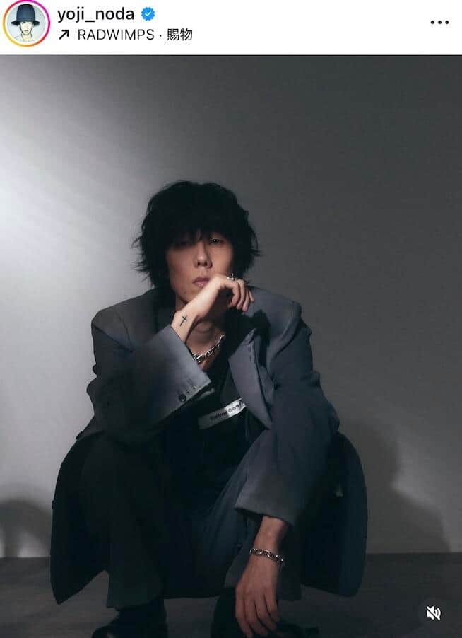 野田洋次郎さんのインスタグラム（＠yoji_noda）より