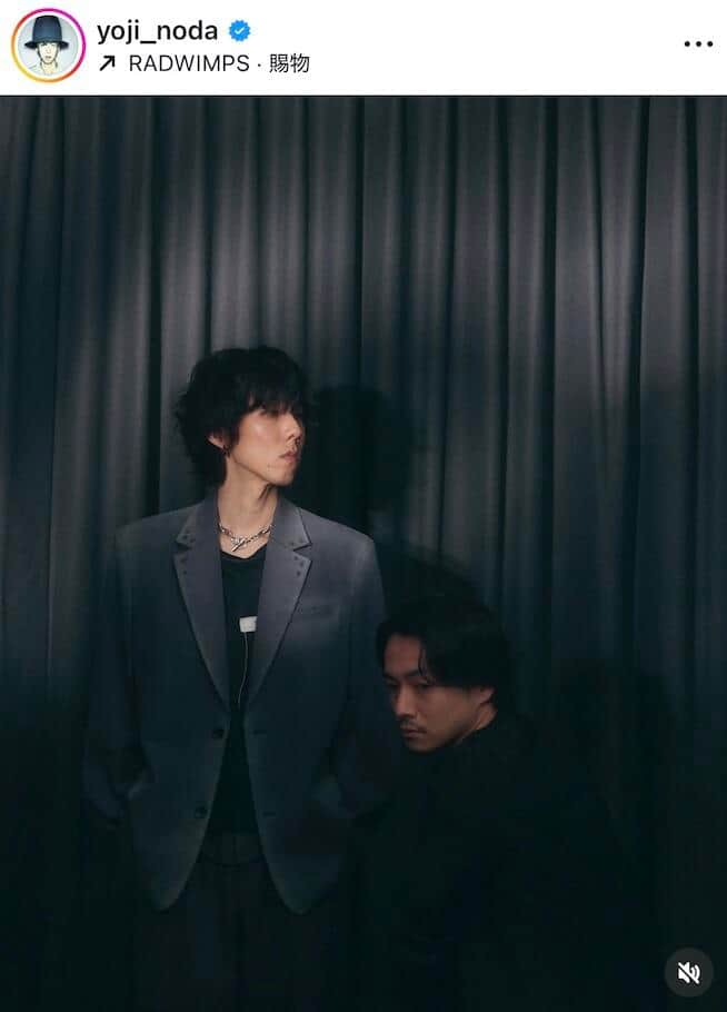 野田洋次郎さんのインスタグラム（＠yoji_noda）より