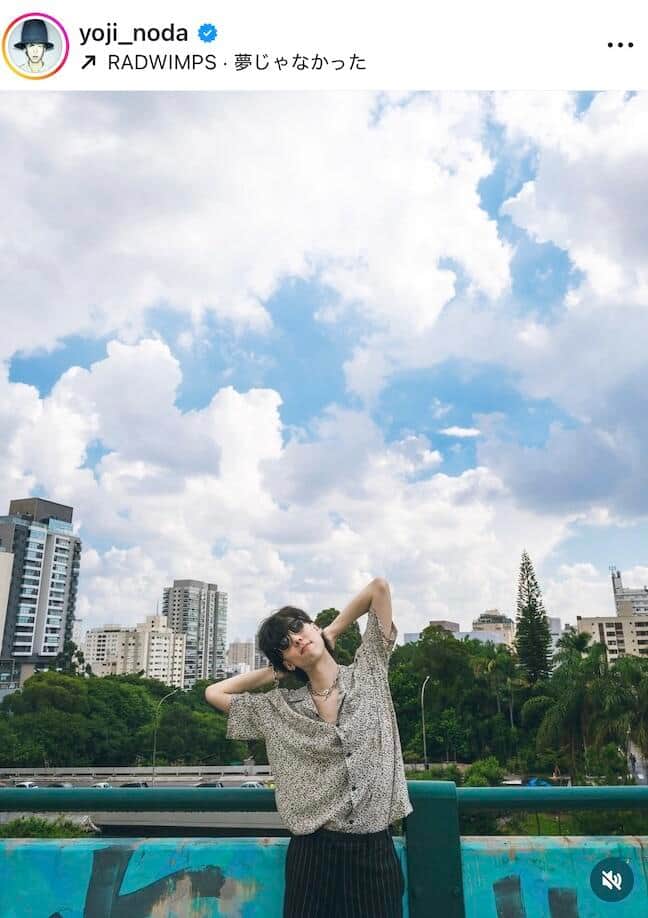 野田洋次郎さんのインスタグラム（＠yoji_noda）より