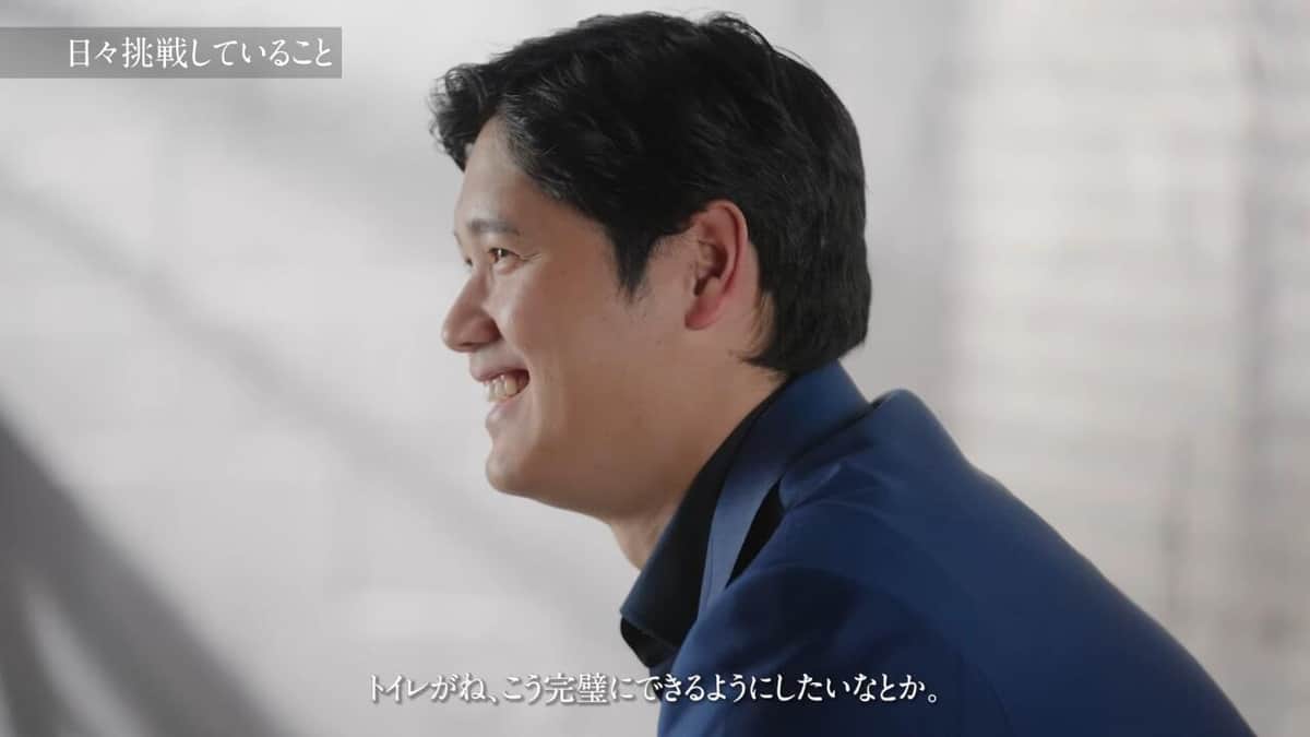 セイコー公式YouTubeより