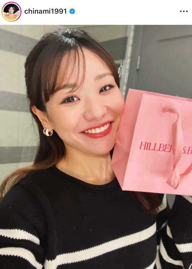 カーリング吉田知那美、トレーニング中の美ボディ魅せ＆ニコニコ笑顔でピース「めっちゃ可愛い」