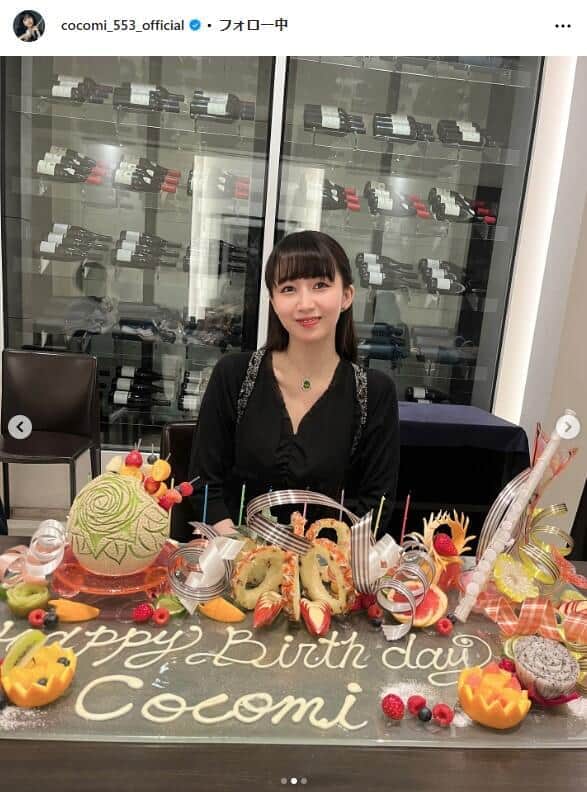 Cocomiさんのインスタグラム（＠cocomi_553_official）より