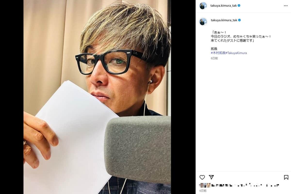 木村拓哉さんのインスタグラム（＠takuya.kimura_tak）より
