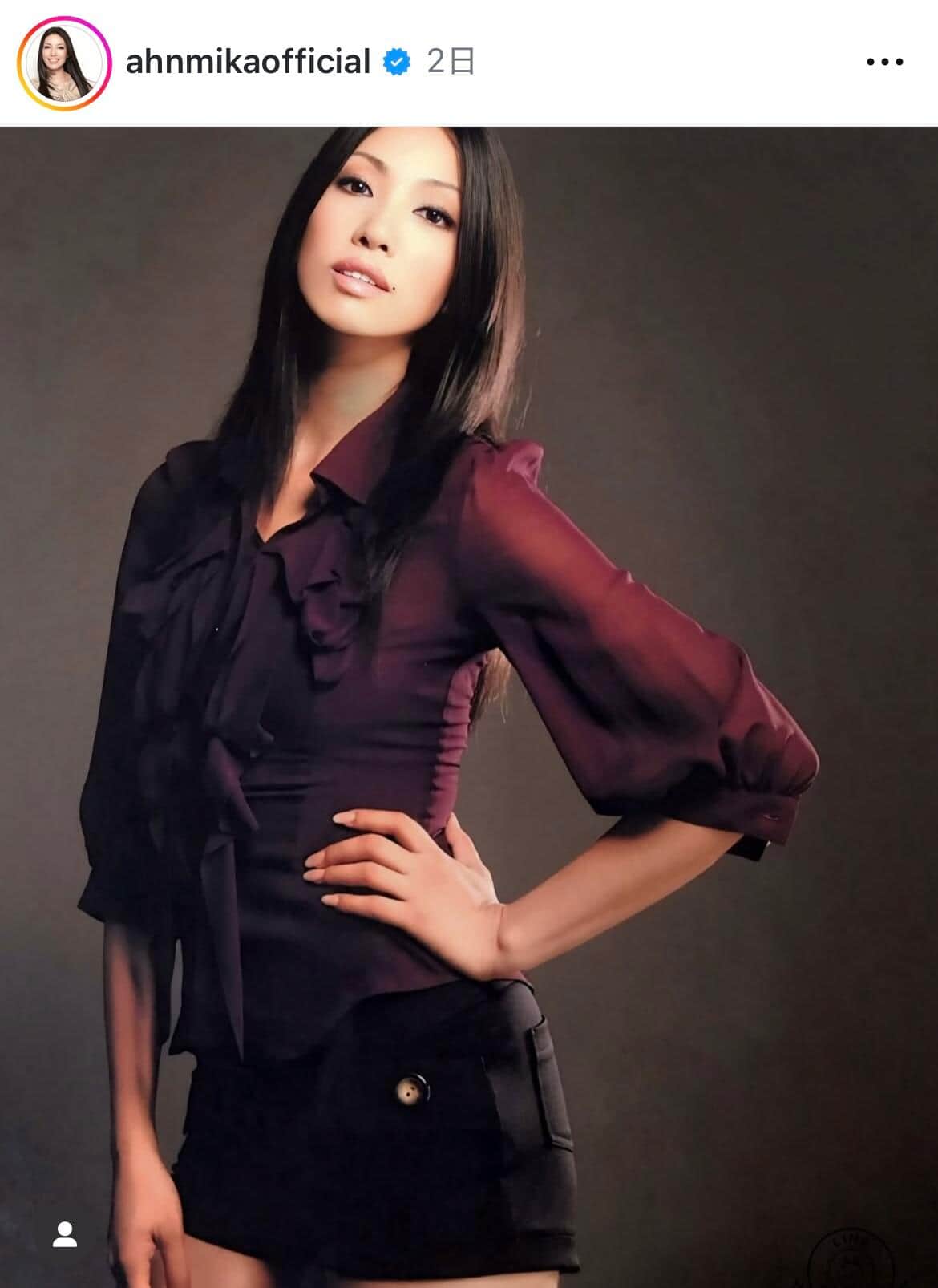 アンミカさんのインスタグラム（＠ahnmikaofficial）より