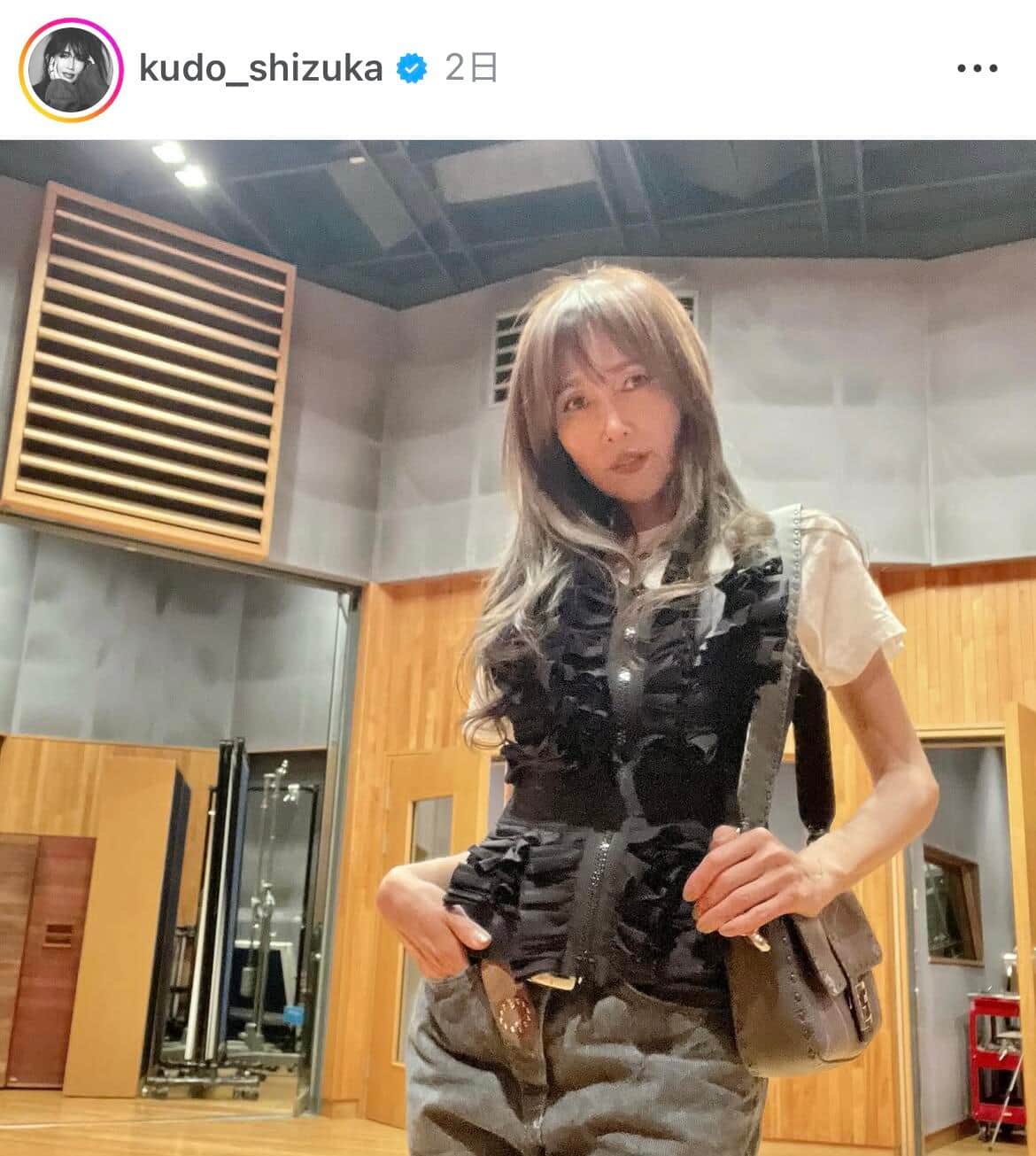 工藤静香さんのインスタグラム（＠kudo_shizuka）より