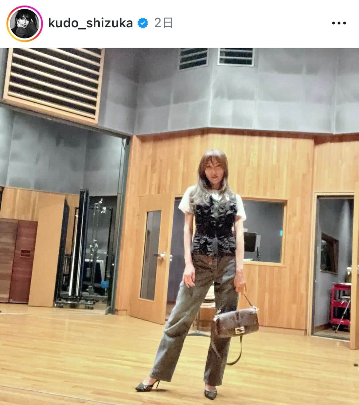 工藤静香さんのインスタグラム（＠kudo_shizuka）より