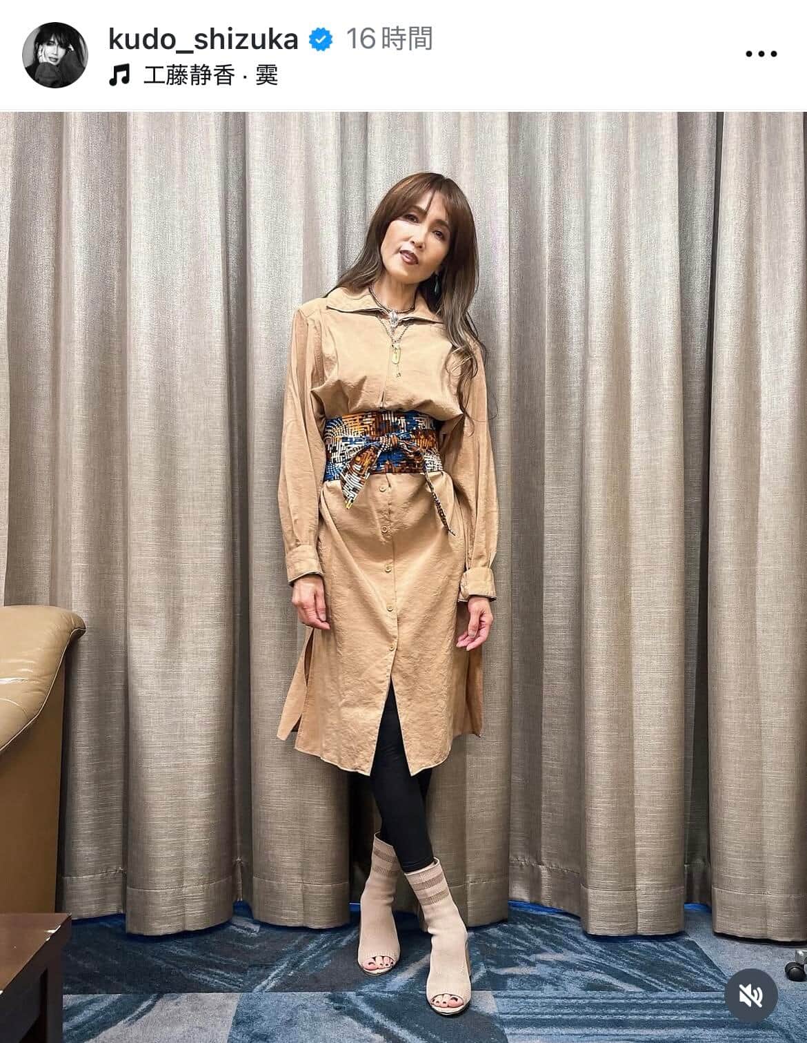 工藤静香さんのインスタグラム（＠kudo_shizuka）より