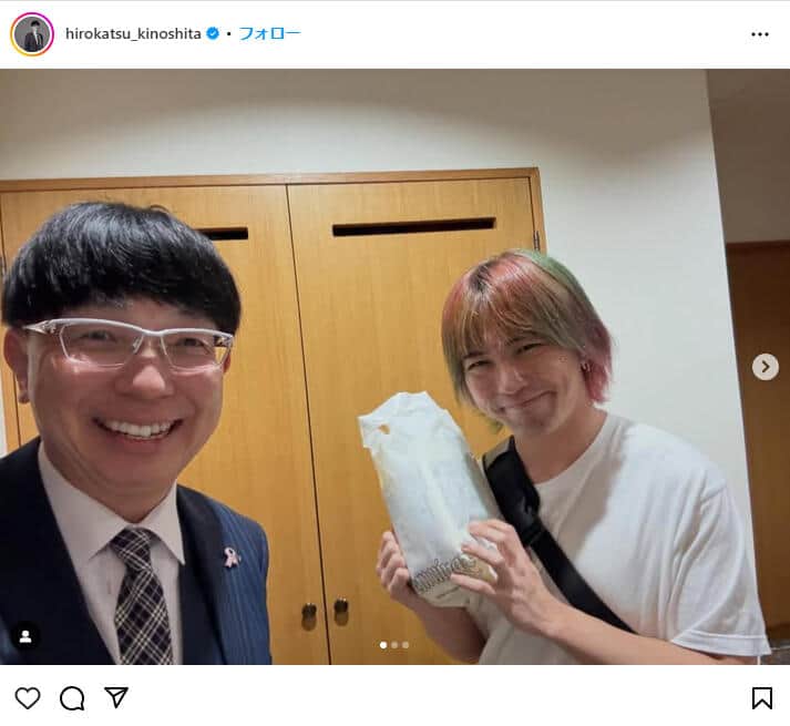 木下博勝氏のインスタグラム（＠hirokatsu_kinoshita）より