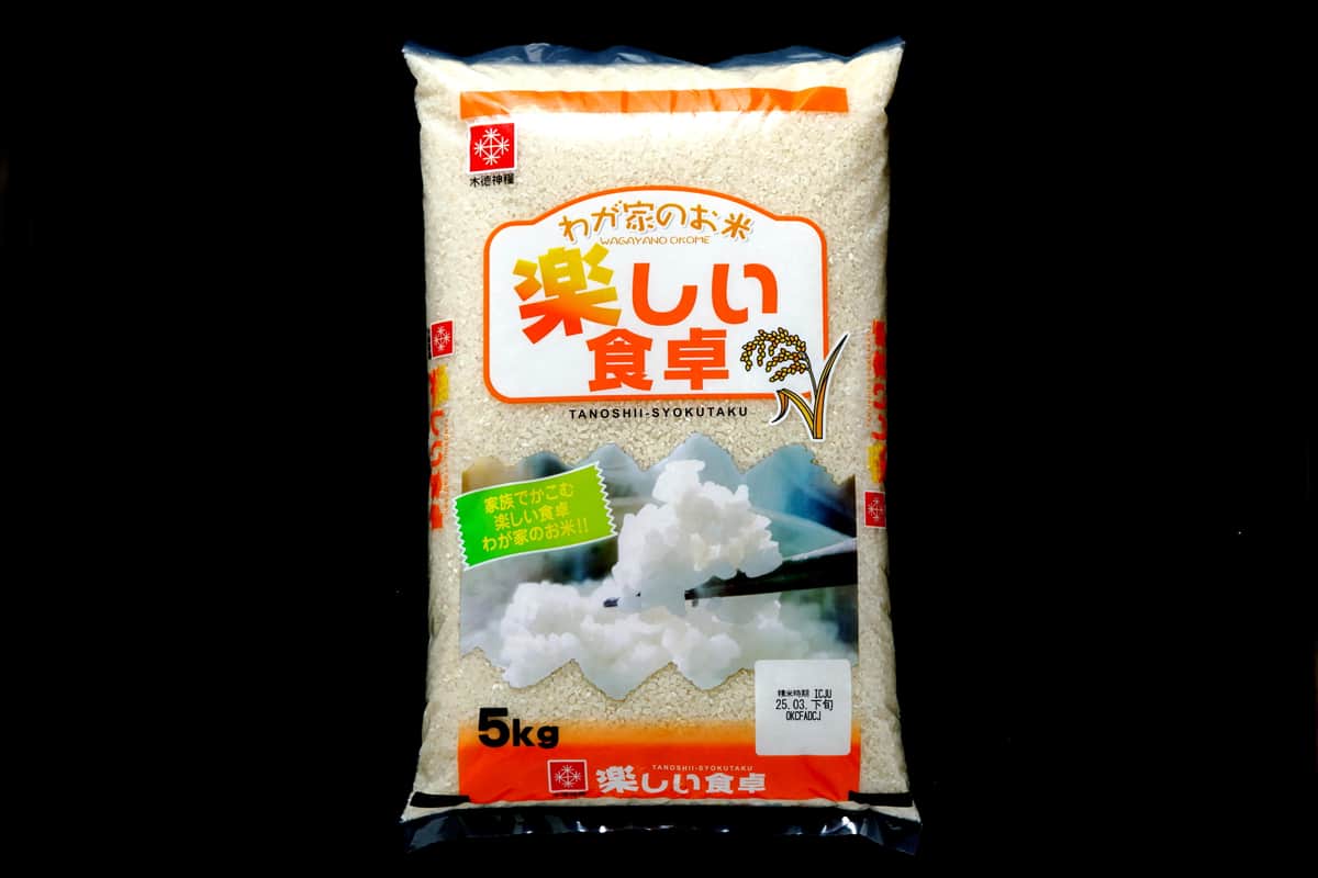 複数原料米として販売された（写真：西村尚己/アフロ）