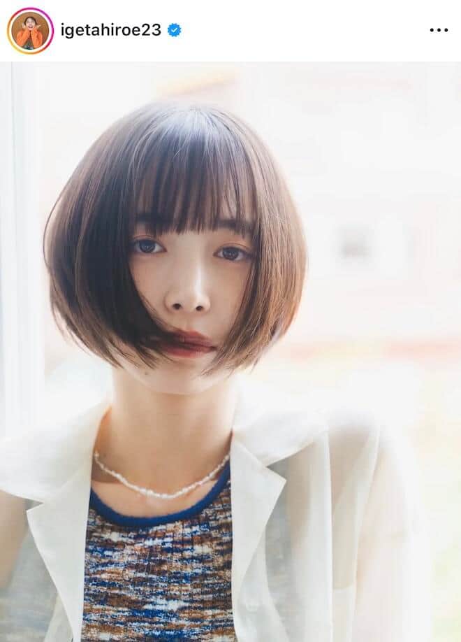 井桁弘恵さんのインスタグラム（＠igetahiroe23）より