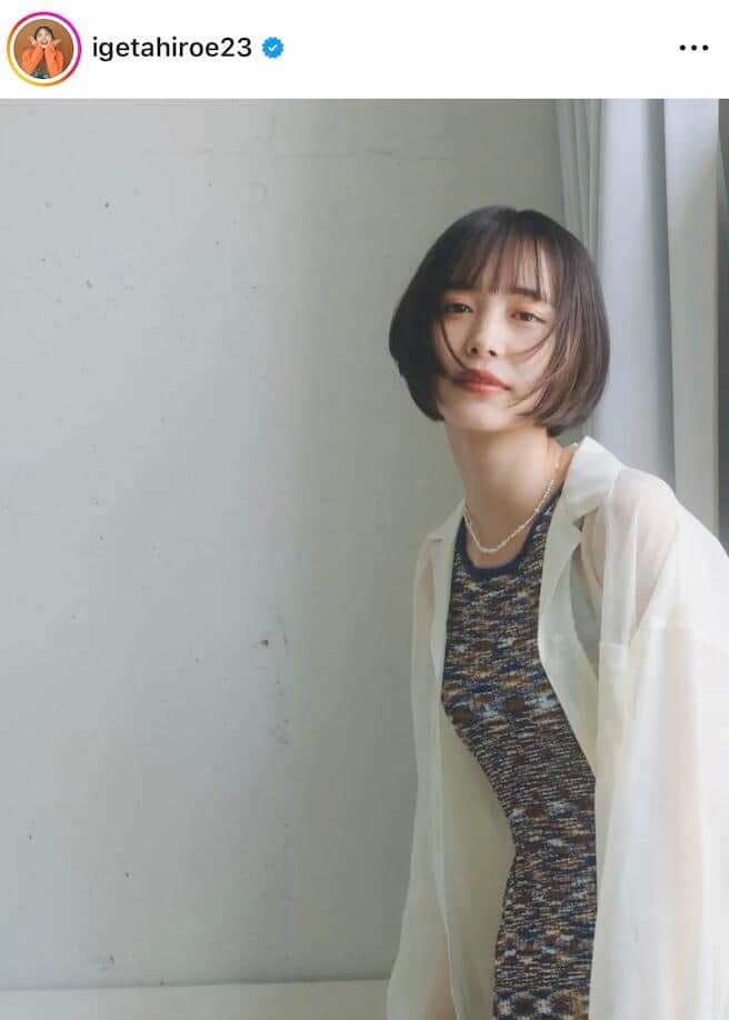 井桁弘恵さんのインスタグラム（＠igetahiroe23）より