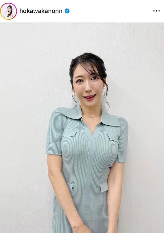 穂川果音さんのインスタグラム（＠hokawakanonn）より