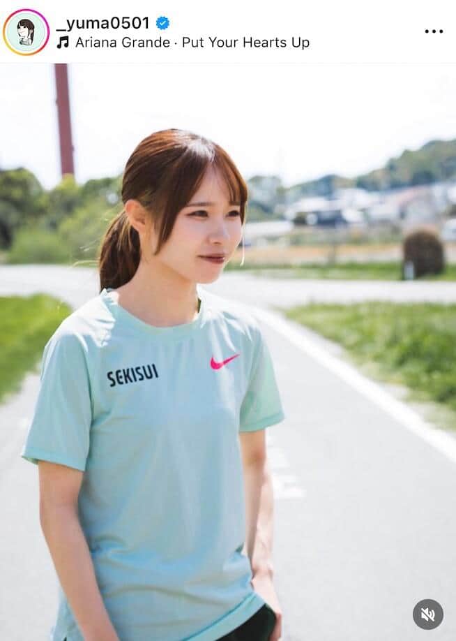 山本有真選手のインスタグラム（＠_yuma0501）より