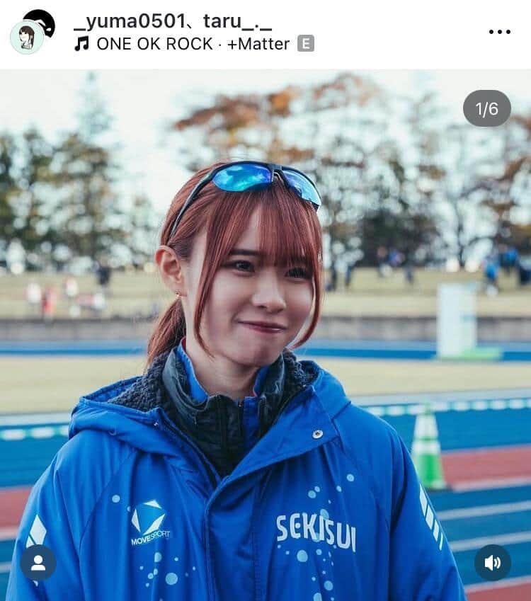 山本有真選手のインスタグラム（＠_yuma0501）より