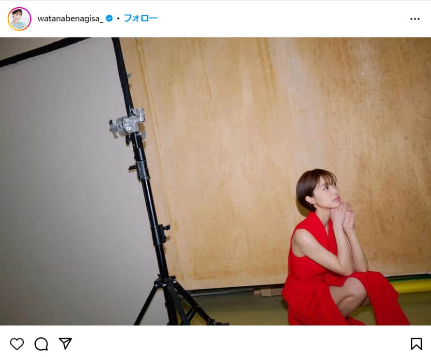 渡邊渚さんのインスタグラム（＠watanabenagisa_）より